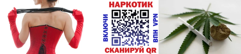 Магазин наркотиков Вяземский ГАШИШ Бошки Шишки МЕФ