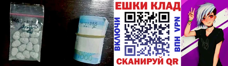 Экстази бентли  кракен зеркало  Вяземский 