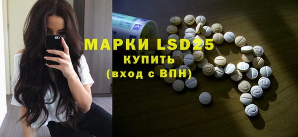 МДПВ Баксан