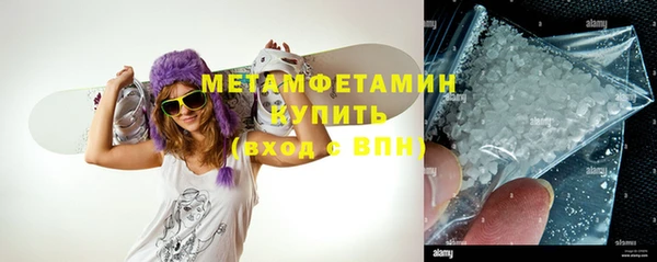 кокаин колумбия Балабаново