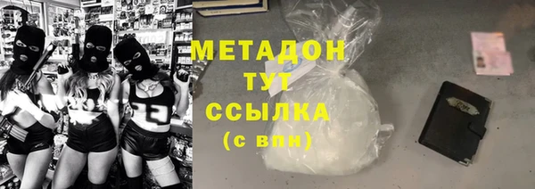 кокаин колумбия Балабаново