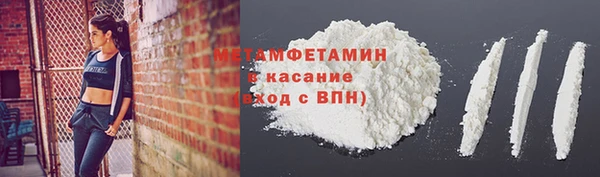 кокаин колумбия Балабаново