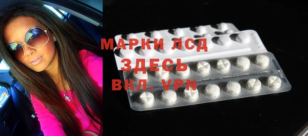 кокаин колумбия Балабаново