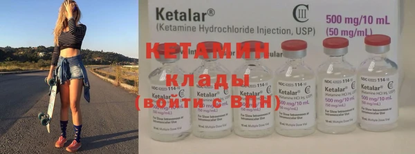МДПВ Баксан