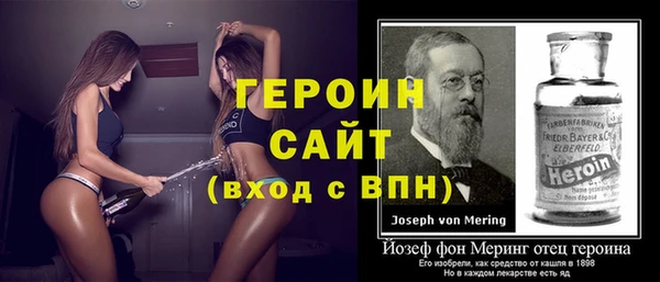 кокаин колумбия Балабаново