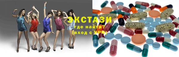 хмурый Белокуриха