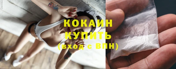 МДПВ Баксан