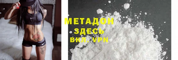 МДПВ Баксан