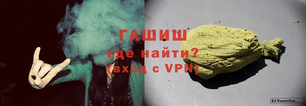 МДПВ Баксан