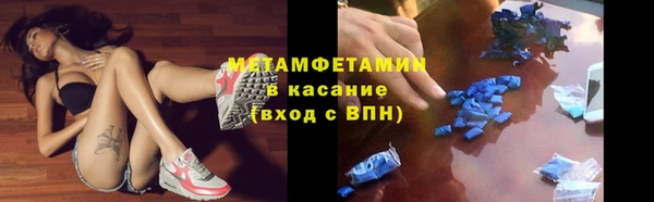 кокаин колумбия Балабаново