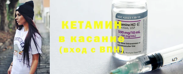 МДПВ Баксан