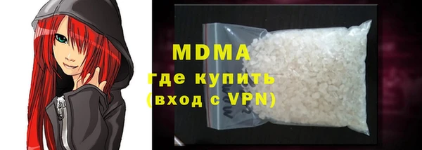 МДПВ Баксан