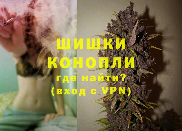 кокаин колумбия Балабаново