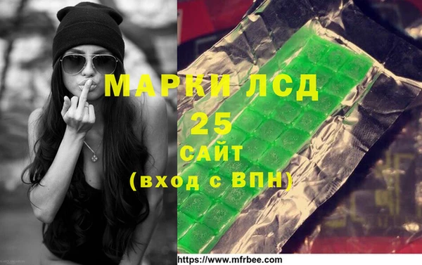 Альфа ПВП Беломорск