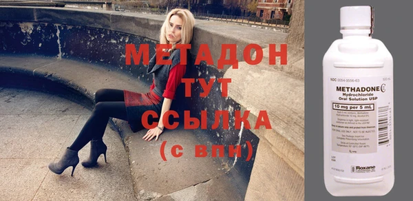 МДПВ Баксан