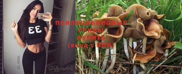 кокаин колумбия Балабаново