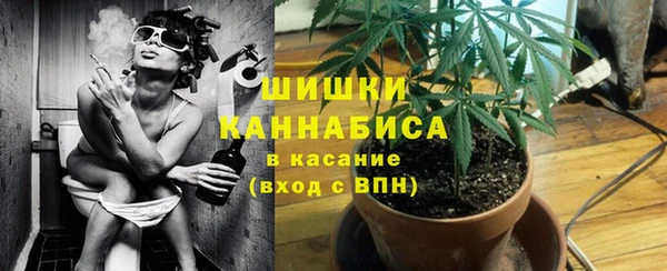 МДПВ Баксан