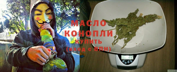 кокаин колумбия Балабаново