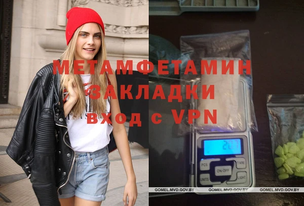 кокаин колумбия Балабаново