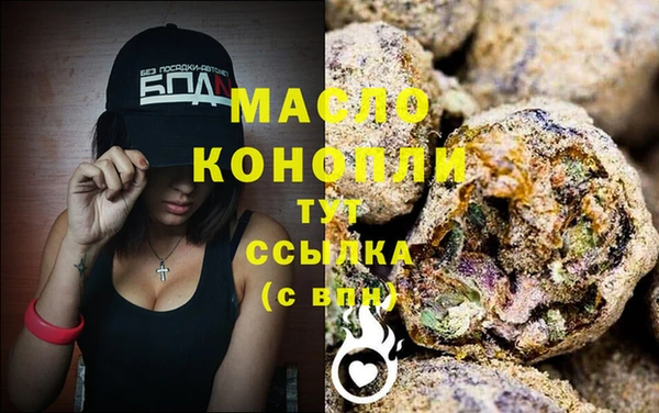 кокаин колумбия Балабаново