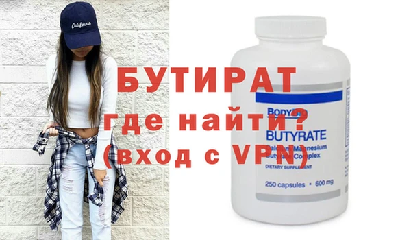 кокаин колумбия Балабаново