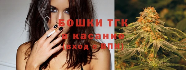 кокаин колумбия Балабаново