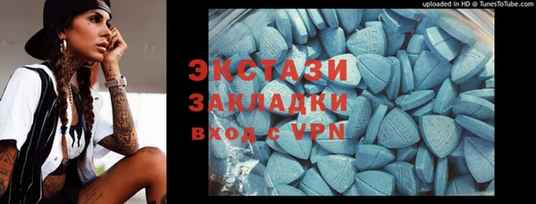 МДПВ Баксан