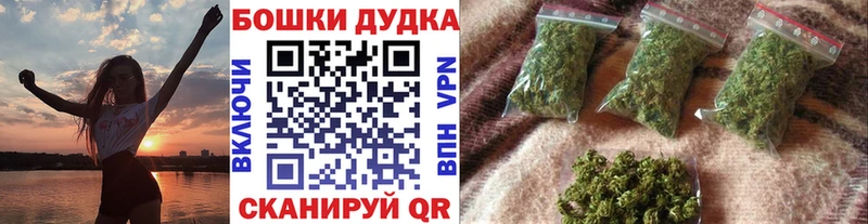 Марихуана SATIVA & INDICA  купить   гидра ссылка  Вяземский 
